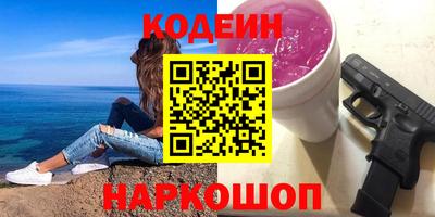 а пвп мука Малоярославец