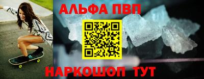 ешки Малгобек