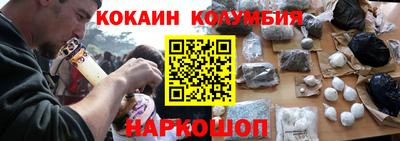 а пвп мука Малоярославец