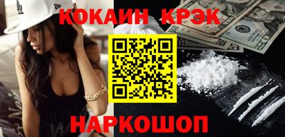 дурь Мариинск