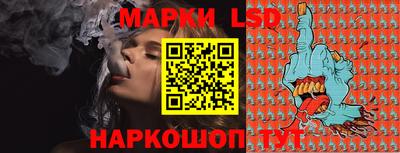 а пвп мука Малоярославец