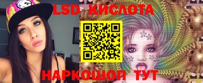 ешки Малгобек