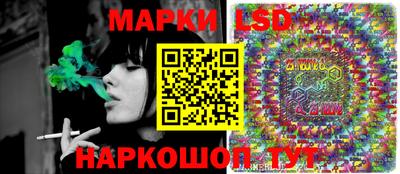 ешки Малгобек