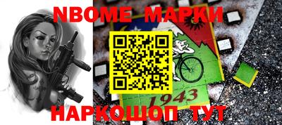 дурь Мариинск