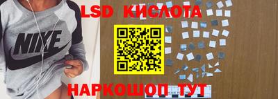 ешки Малгобек