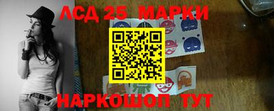 а пвп мука Малоярославец
