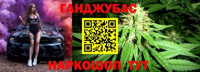 а пвп мука Малоярославец