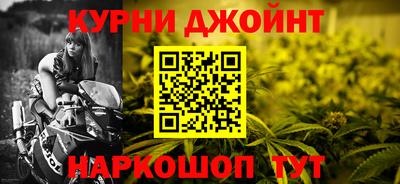 а пвп мука Малоярославец