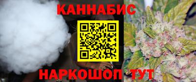 ешки Малгобек