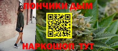 ешки Малгобек