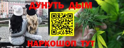 ешки Малгобек