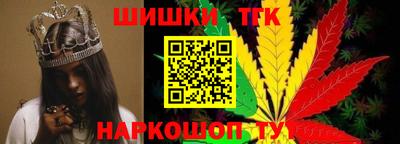 а пвп мука Малоярославец