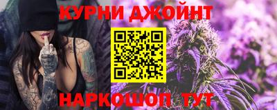 дурь Мариинск