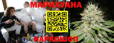 дурь Мариинск