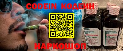 а пвп мука Малоярославец