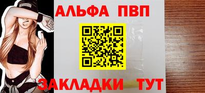 ешки Малгобек
