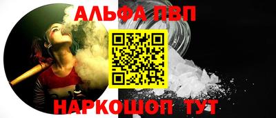 ешки Малгобек