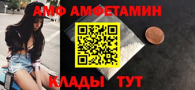 дурь Мариинск