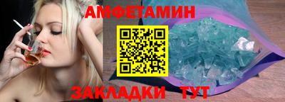 а пвп мука Малоярославец