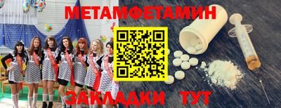 дурь Мариинск