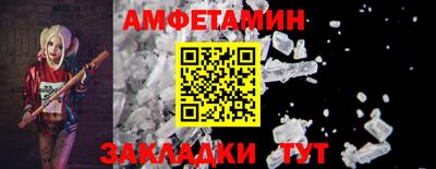 ешки Малгобек
