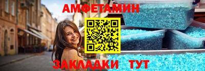 дурь Мариинск