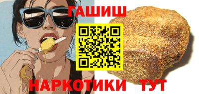 дурь Мариинск