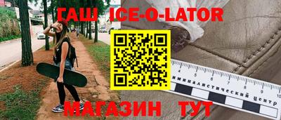 дурь Мариинск
