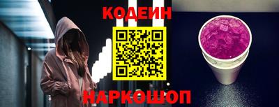 ешки Малгобек