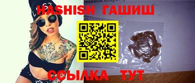 а пвп мука Малоярославец
