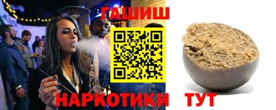 дурь Мариинск