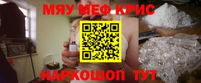 а пвп мука Малоярославец