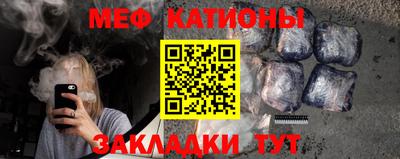 ешки Малгобек