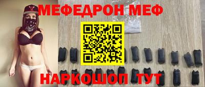 ешки Малгобек