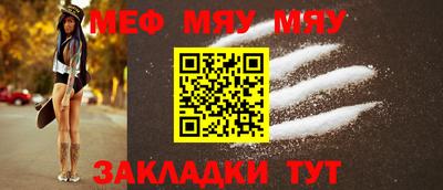 дурь Мариинск